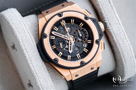 hublot king power foudroyante price|hublot king power unico.